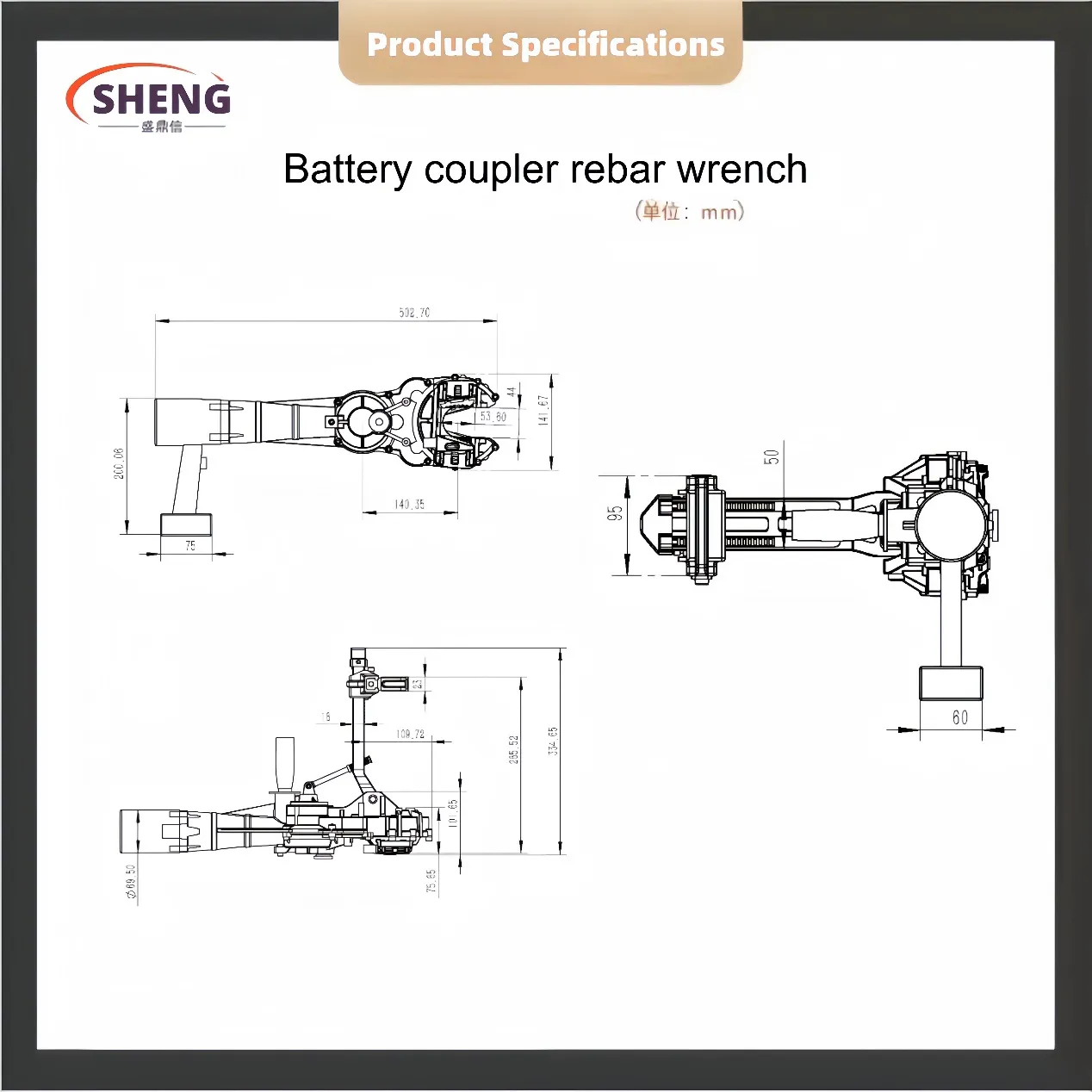 product-1268-1268 product-1268-1268